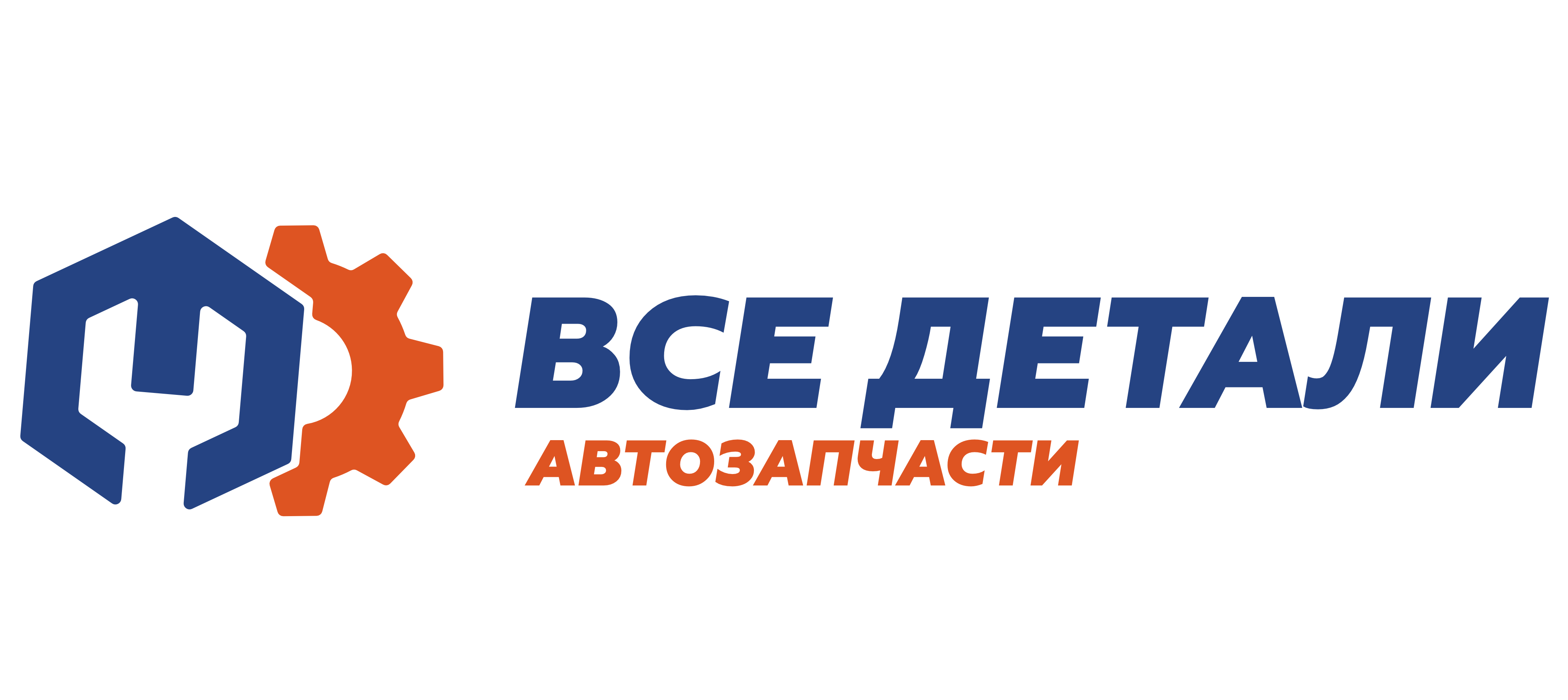 все детали гор