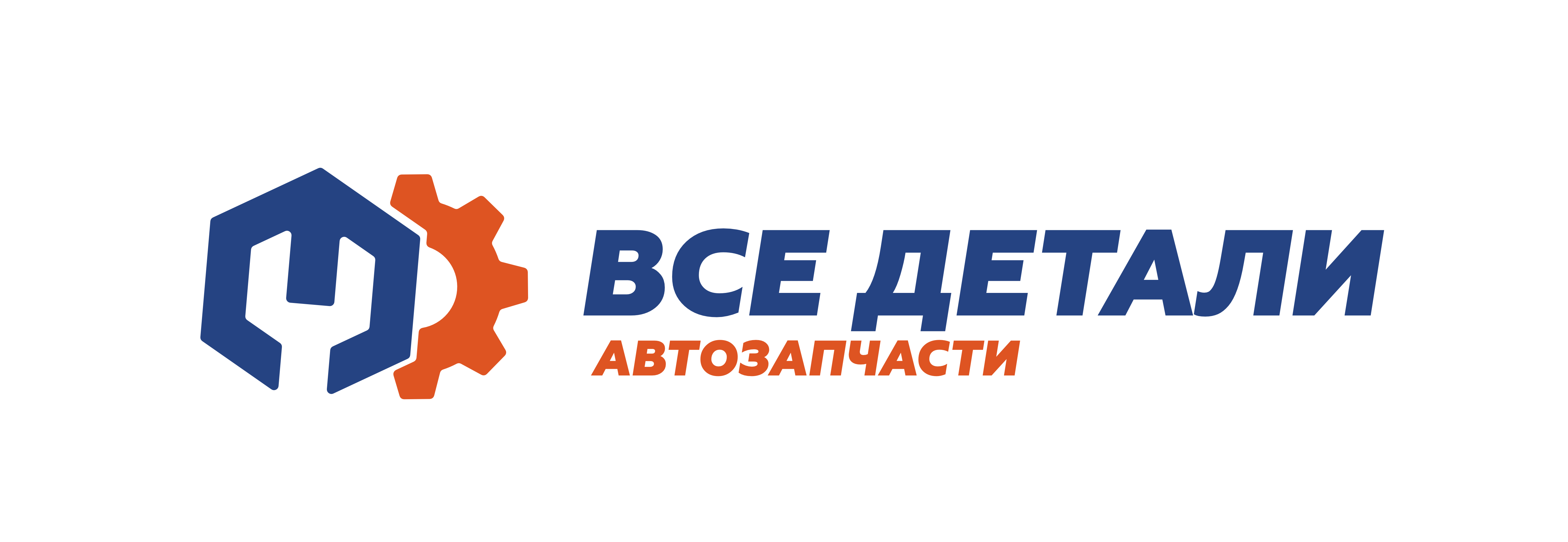 все детали гор